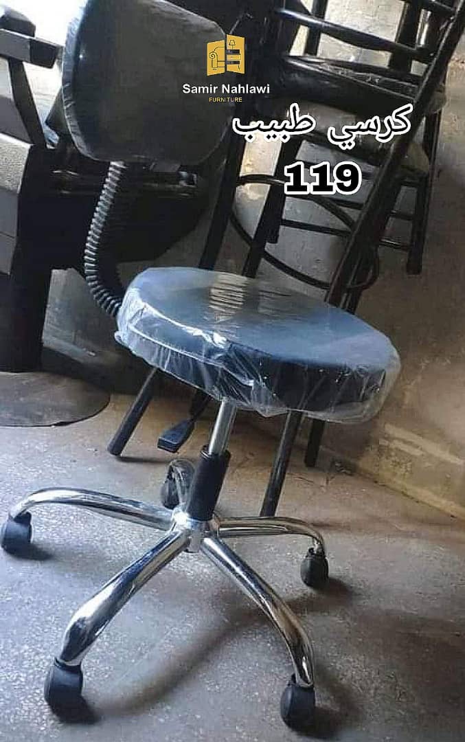 41 2